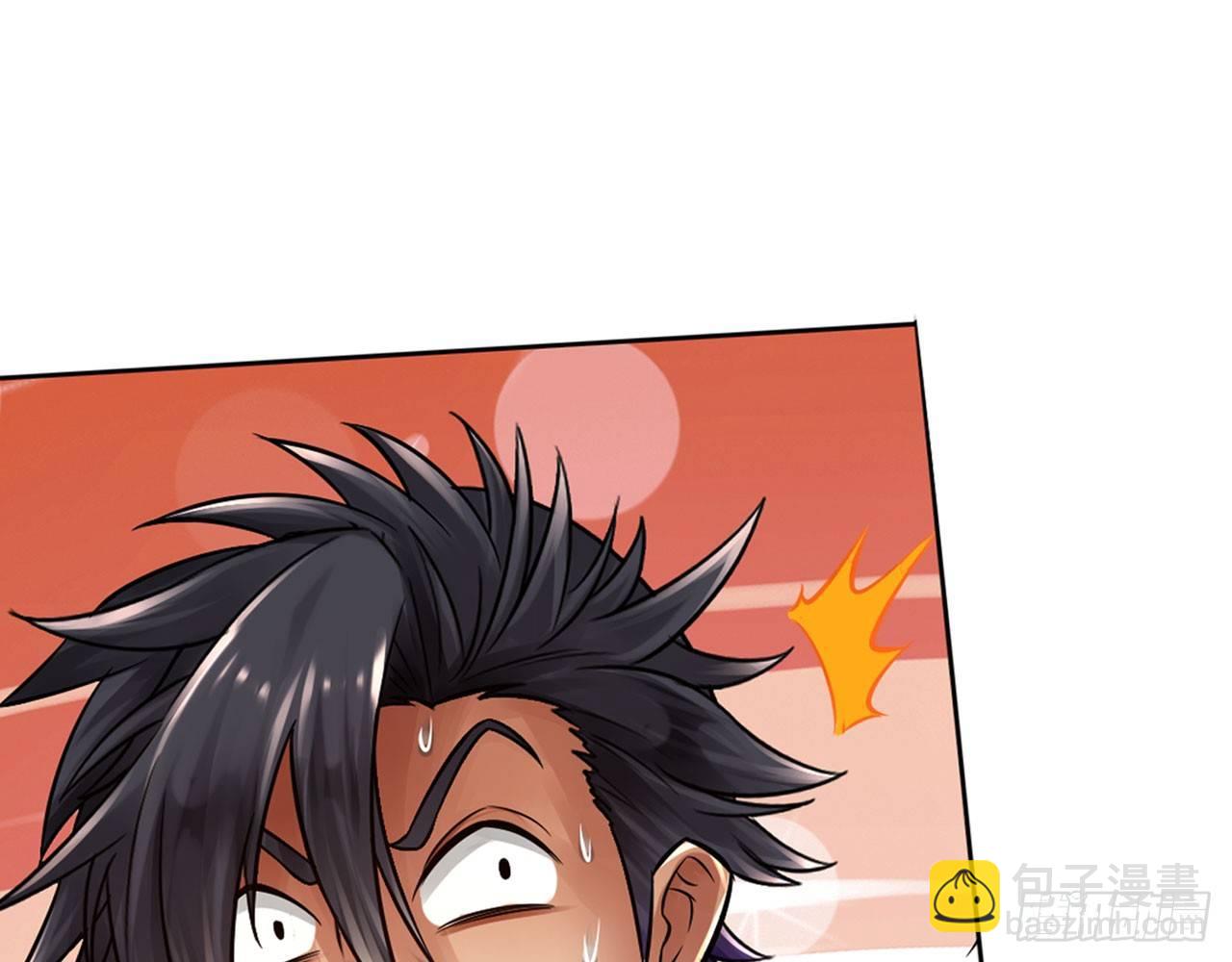 最強作死系統 - 哥哥教你蹬大郎(2/2) - 2