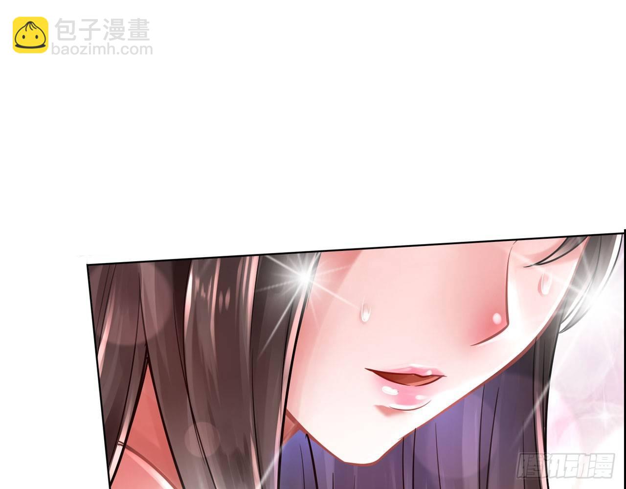 最強作死系統 - 哥哥教你蹬大郎(2/2) - 4