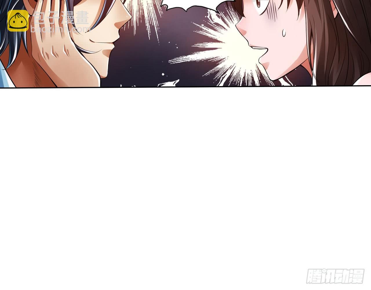 最強作死系統 - 我不行了(1/2) - 2