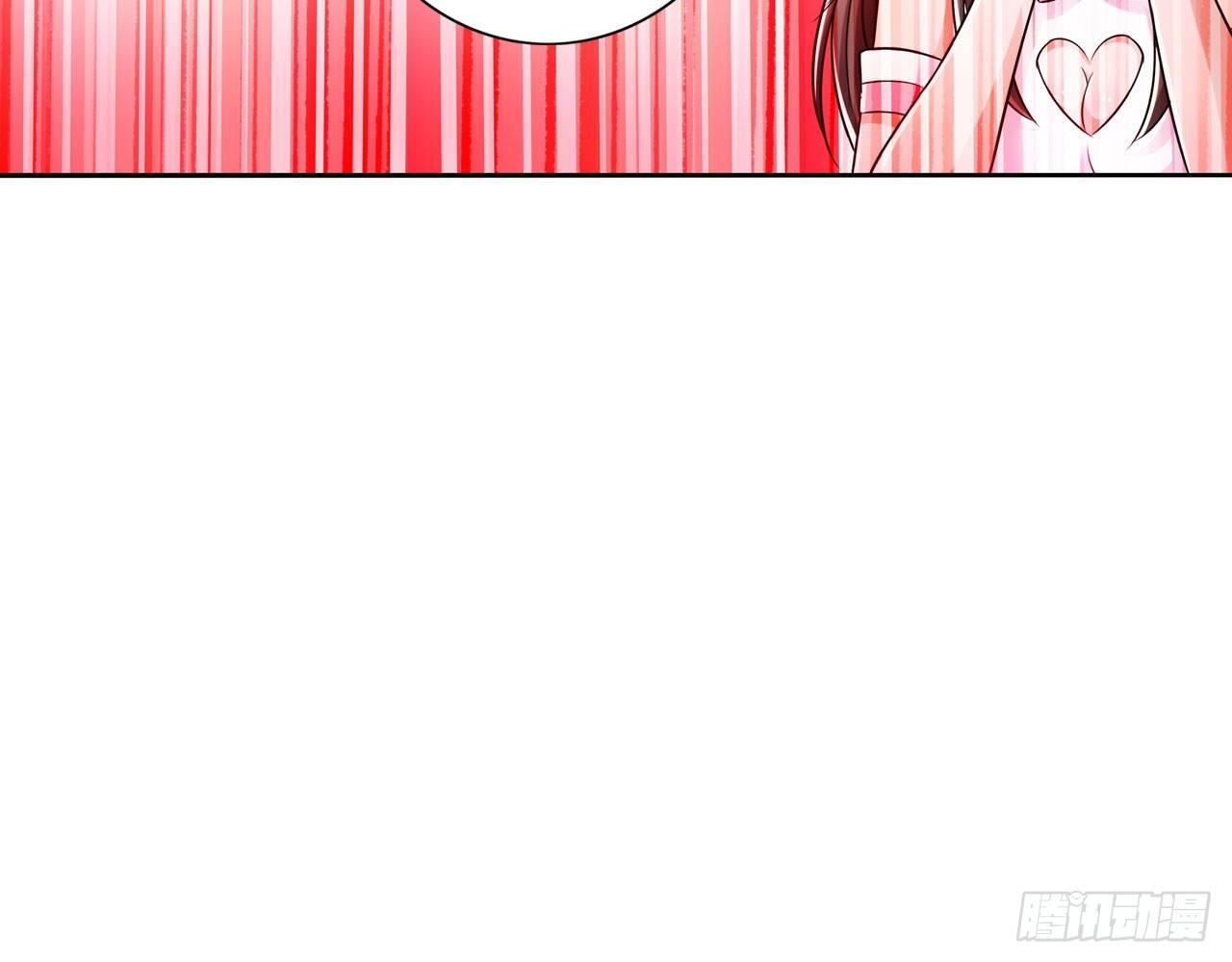 最強作死系統 - 我不行了(1/2) - 6