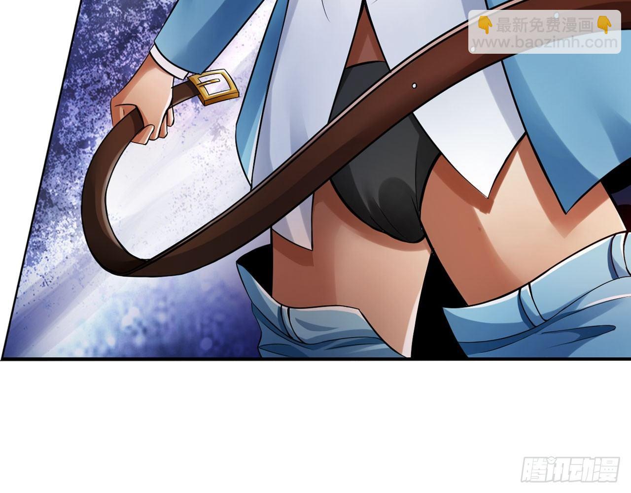 最強作死系統 - 我不行了(1/2) - 1