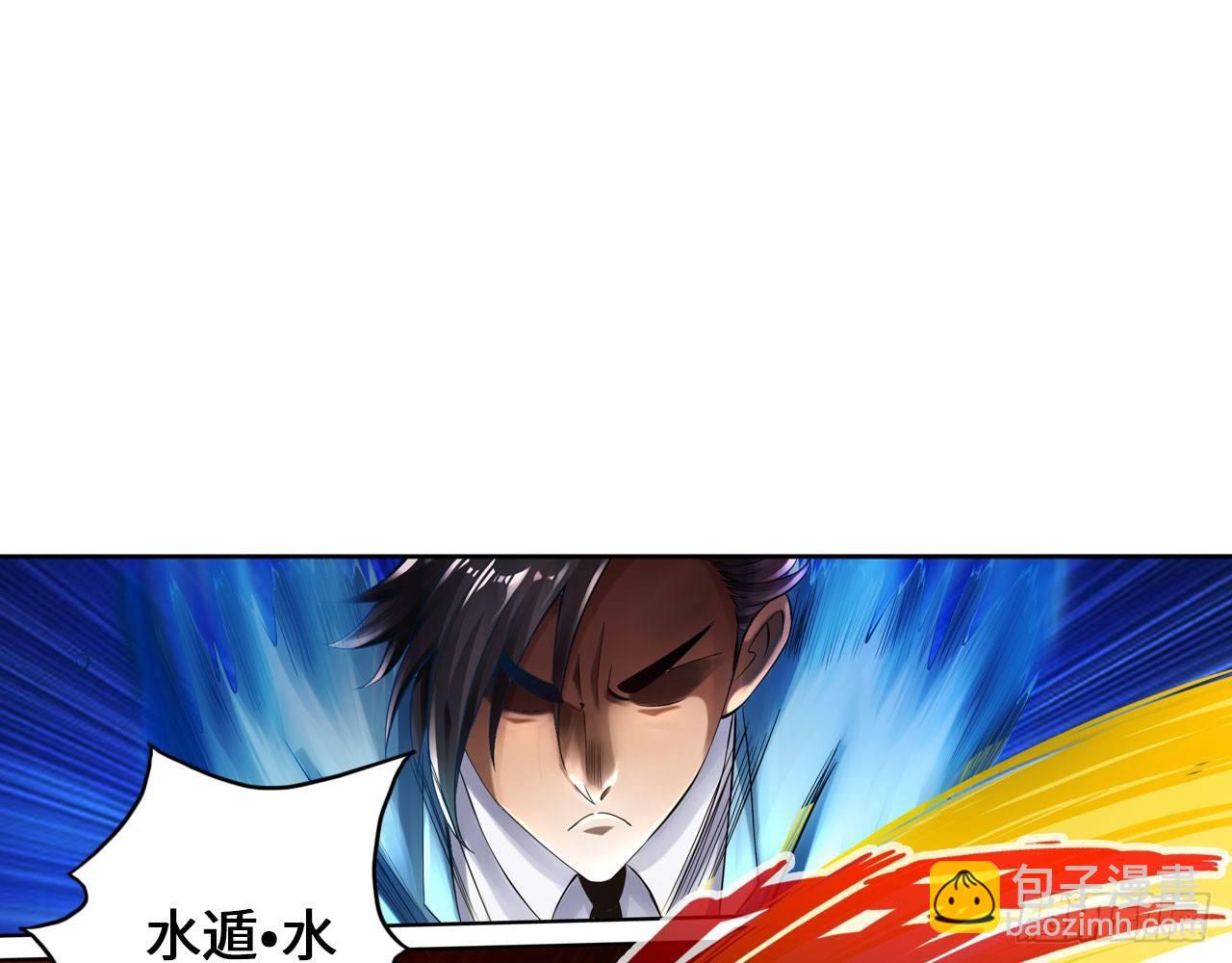 最強作死系統 - 我不行了(1/2) - 2