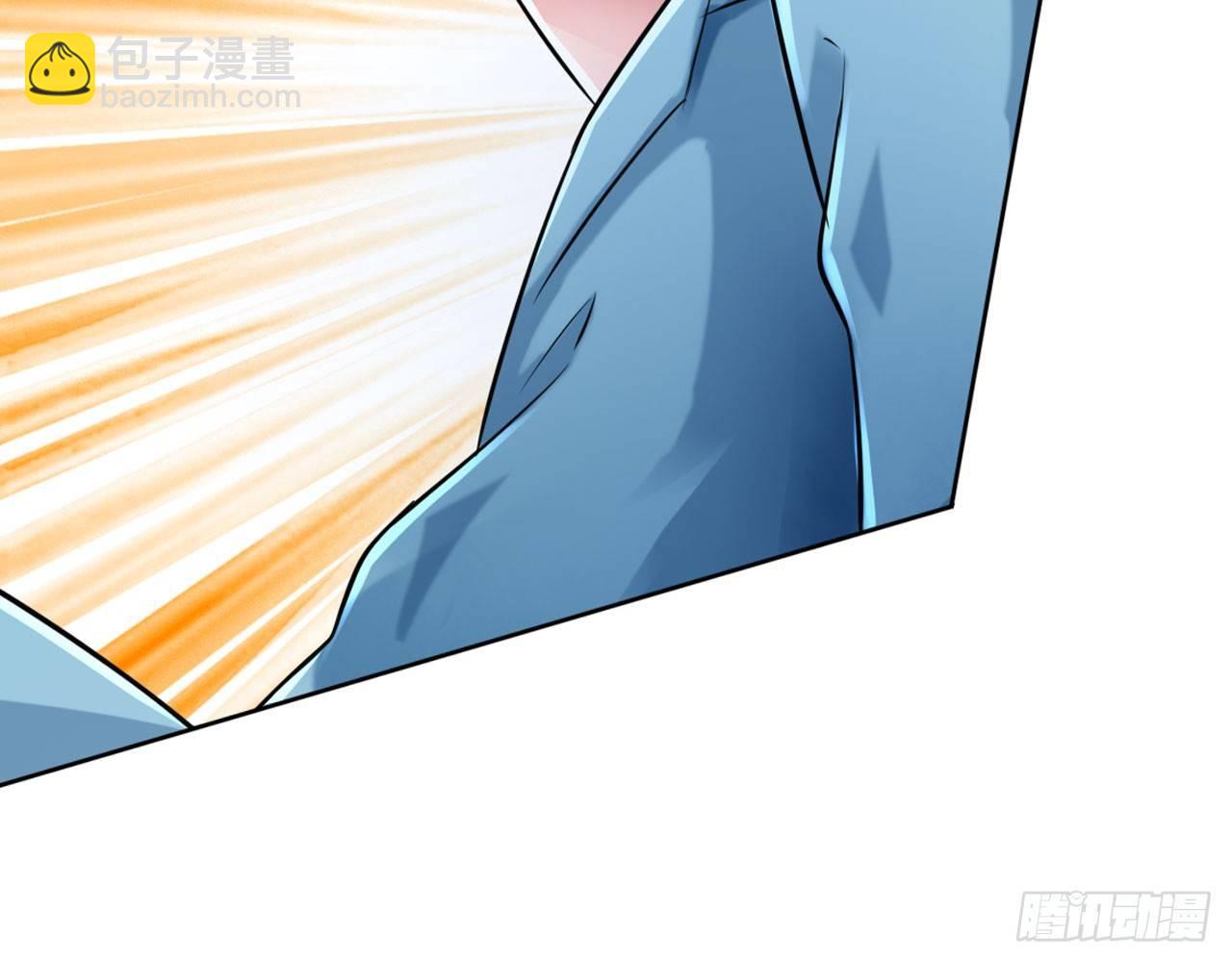 最強作死系統 - 我不行了(2/2) - 5