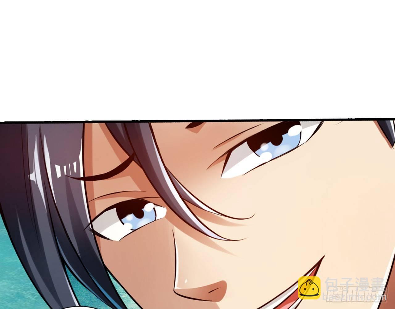 最強作死系統 - 死也不會吃(1/2) - 5