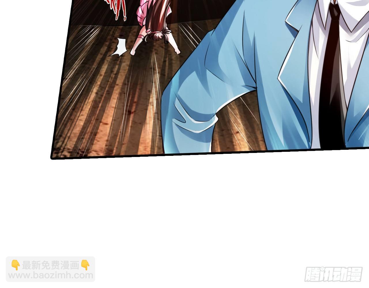 最強作死系統 - 死也不會吃(1/2) - 3