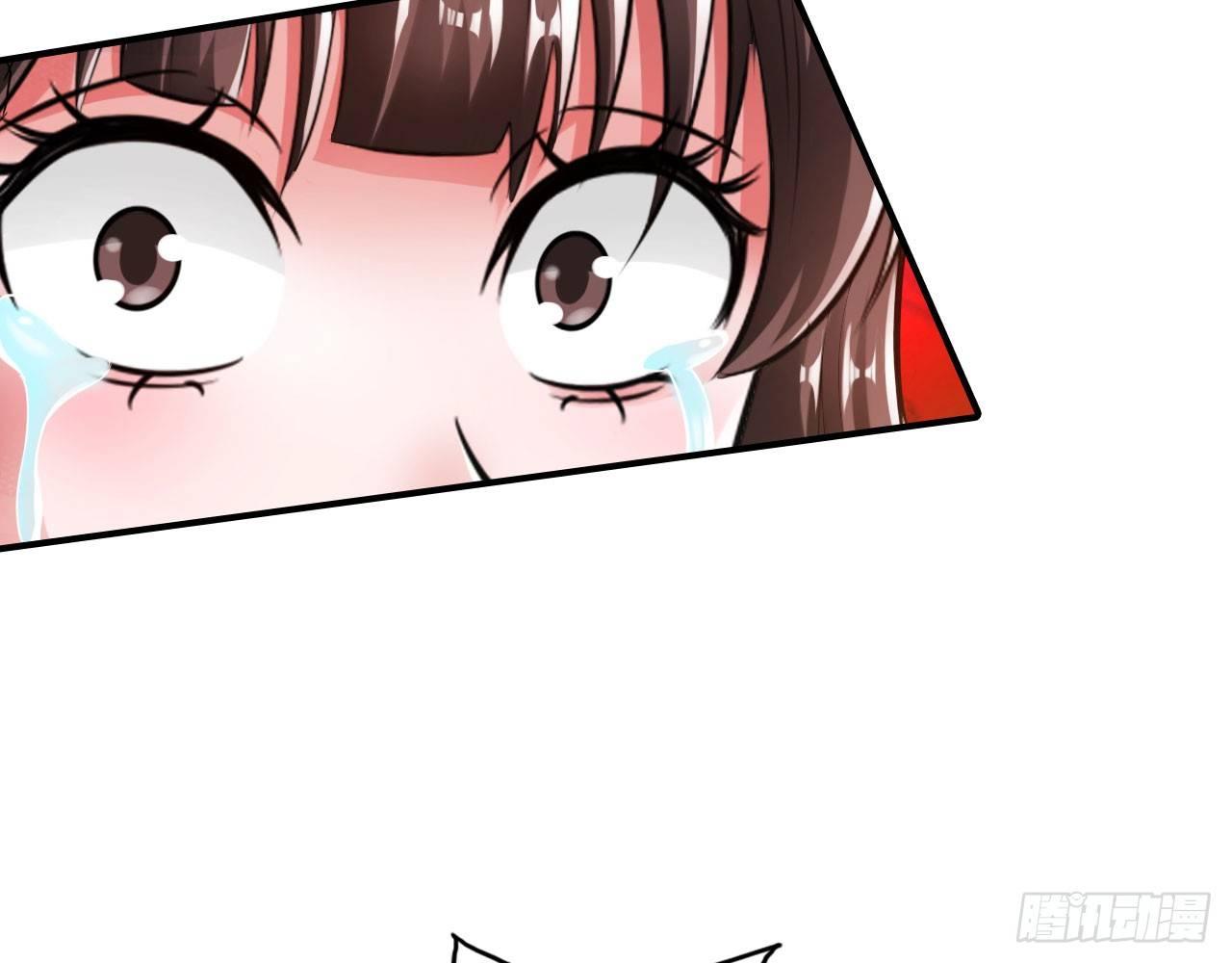 最強作死系統 - 死也不會吃(2/2) - 2