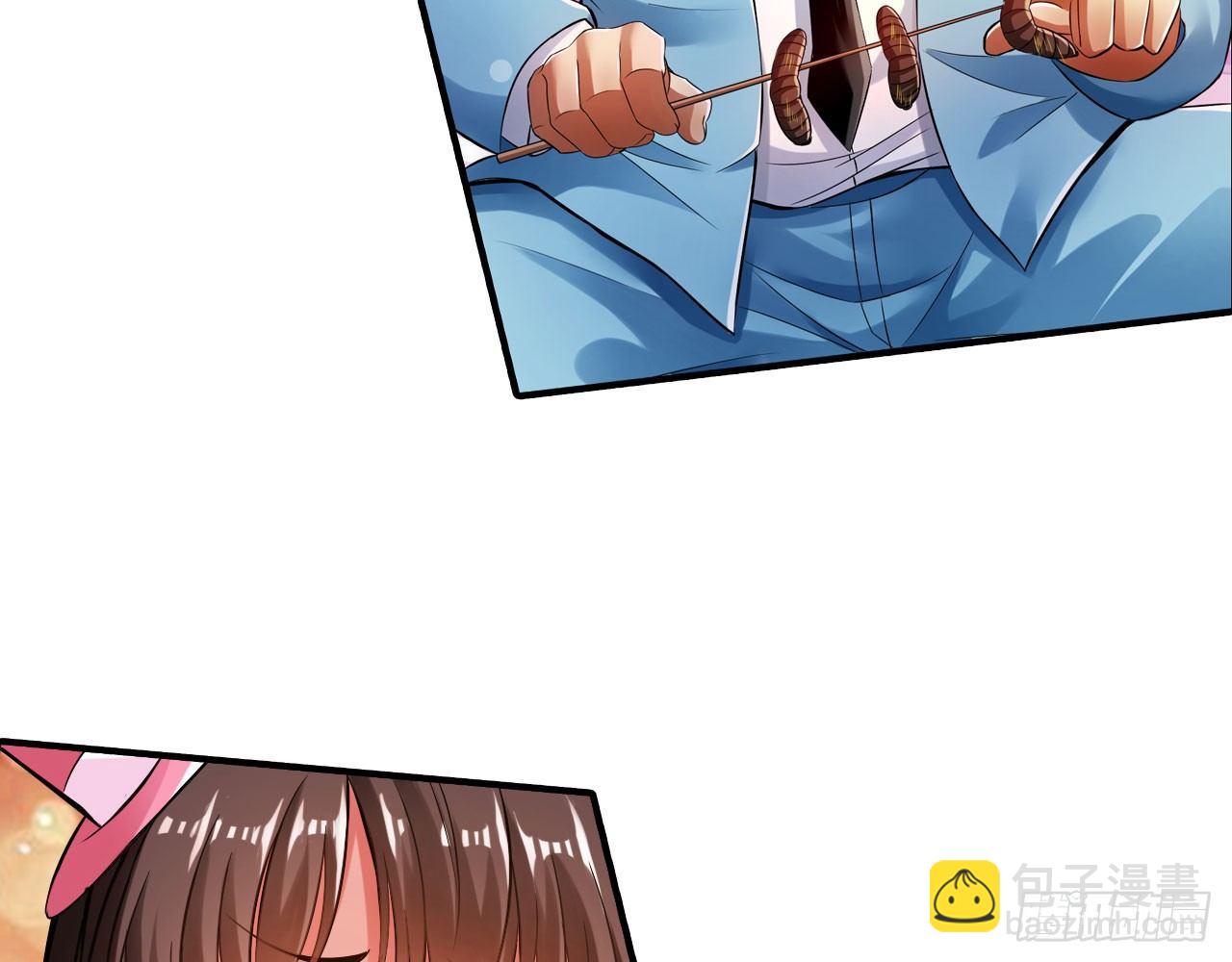 最強作死系統 - 死也不會吃(1/2) - 6