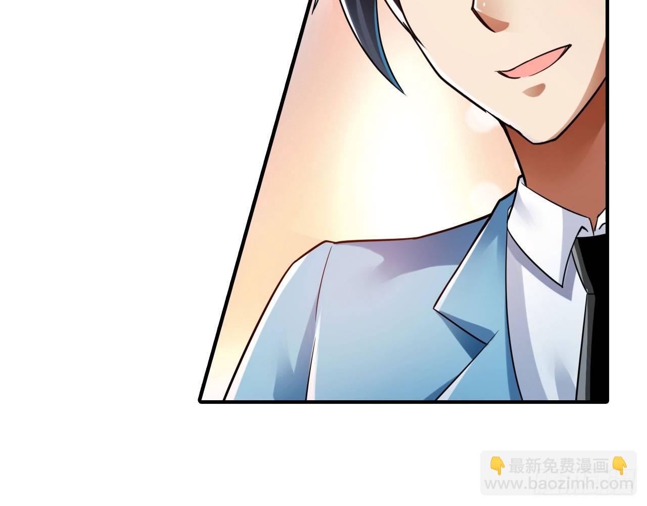 最強作死系統 - 死也不會吃(2/2) - 3