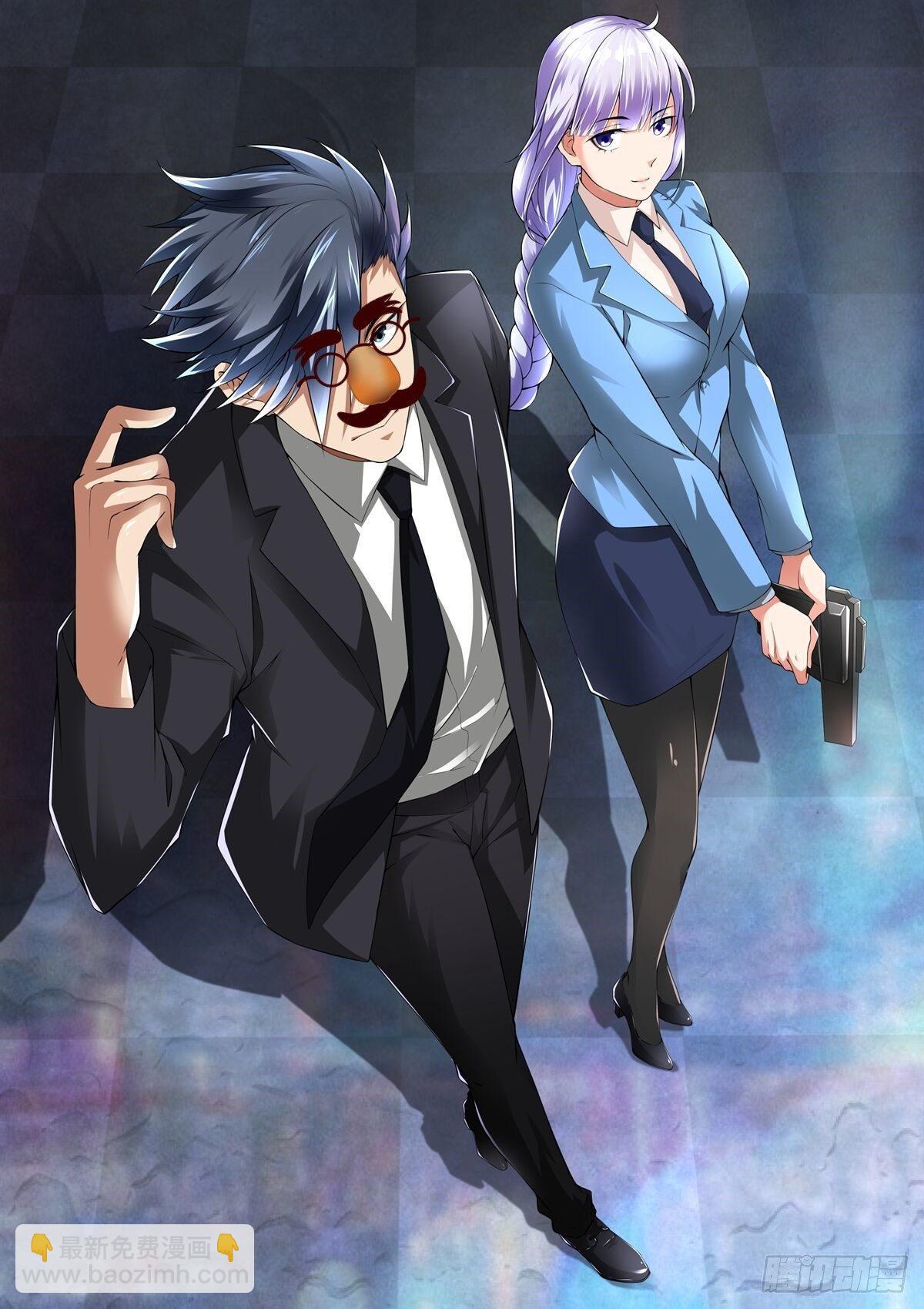 最強作死系統 - 死也不會吃(2/2) - 1