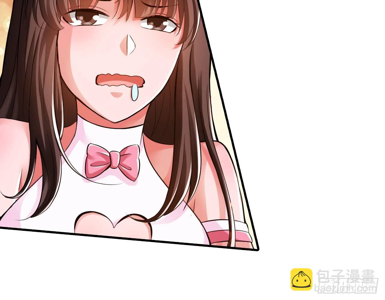 最強作死系統 - 死也不會吃(1/2) - 7