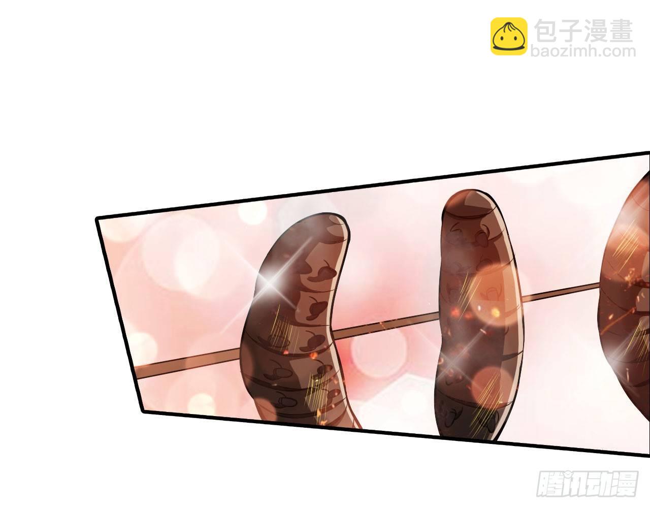 最強作死系統 - 死也不會吃(1/2) - 8