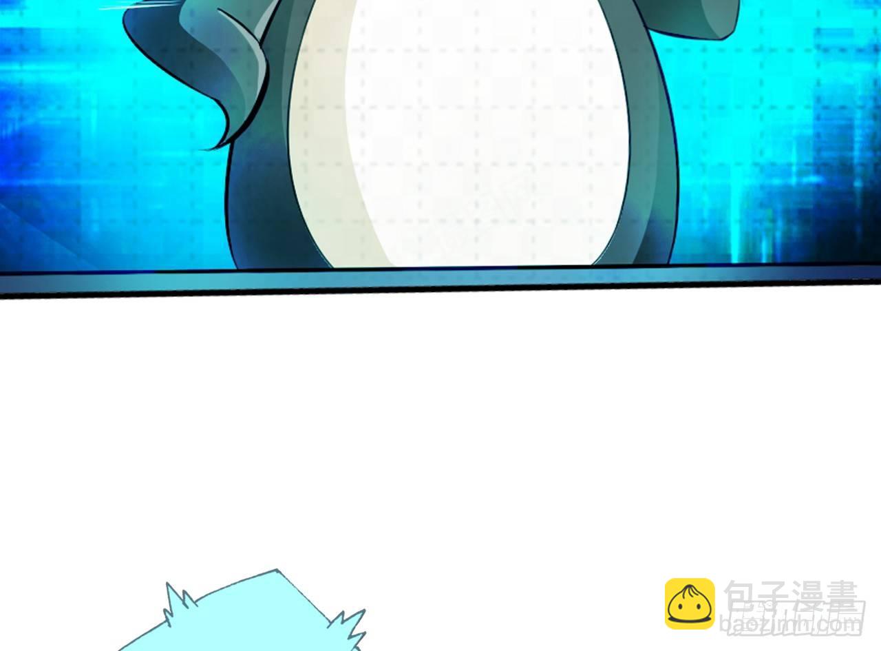 最強作死系統 - 喪屍潮來襲(1/2) - 3