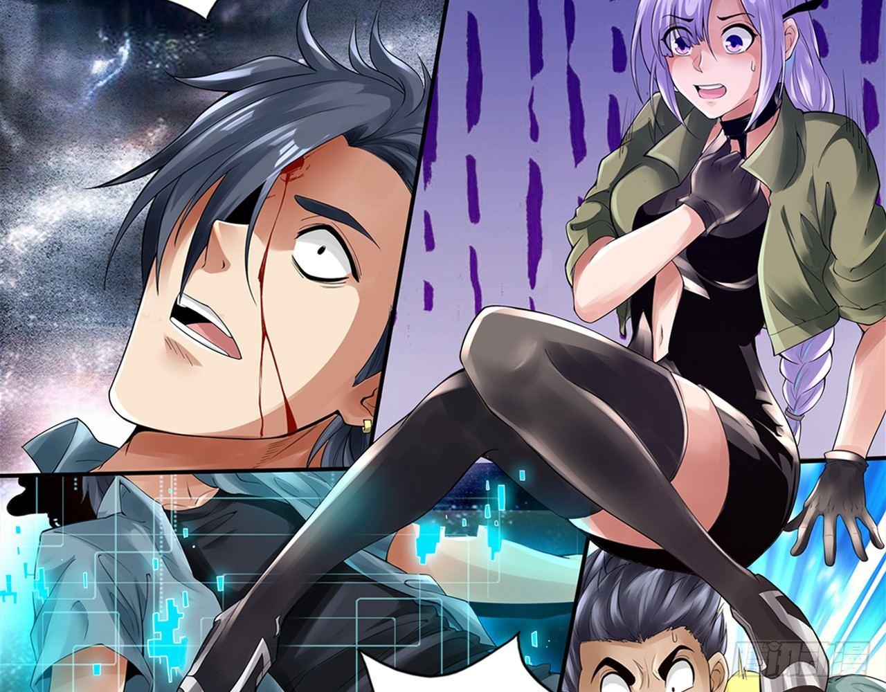 最強作死系統 - 喪屍潮來襲(1/2) - 3