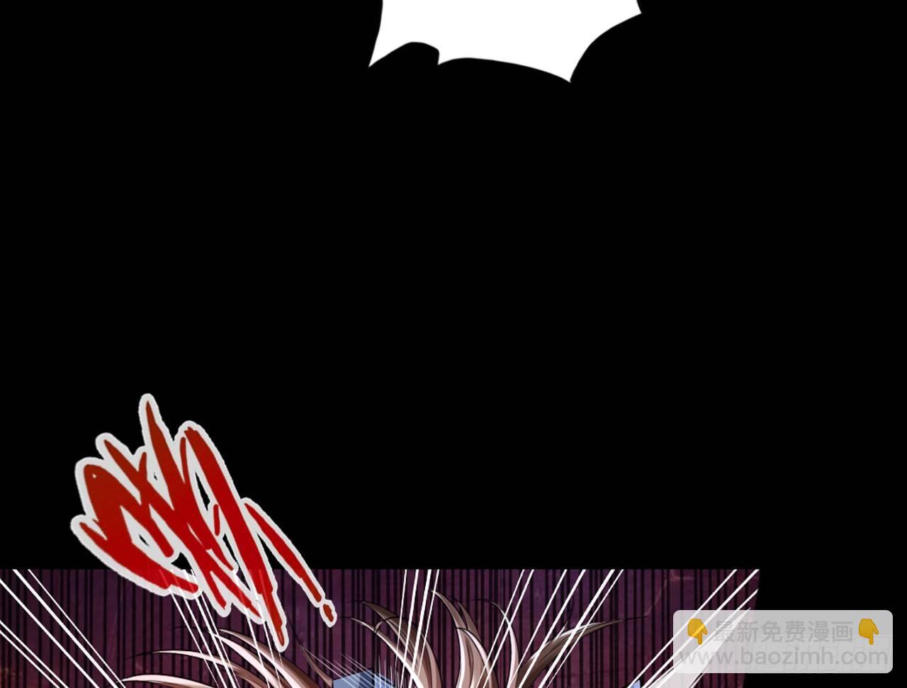 最強作死系統 - 喪屍潮來襲(1/2) - 7