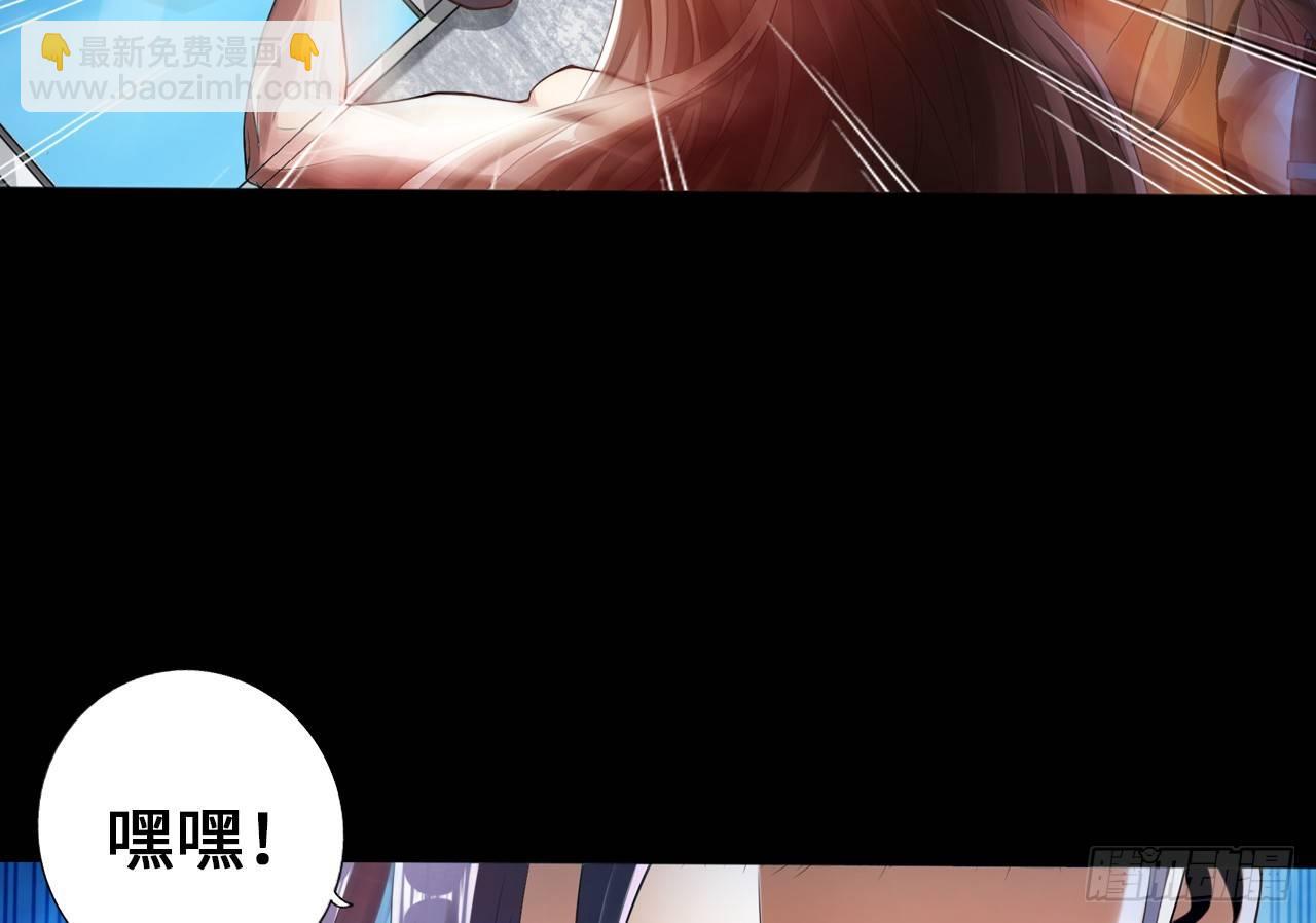 最強作死系統 - 喪屍潮來襲(2/2) - 1