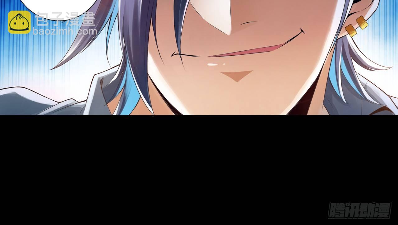 最強作死系統 - 喪屍潮來襲(2/2) - 2