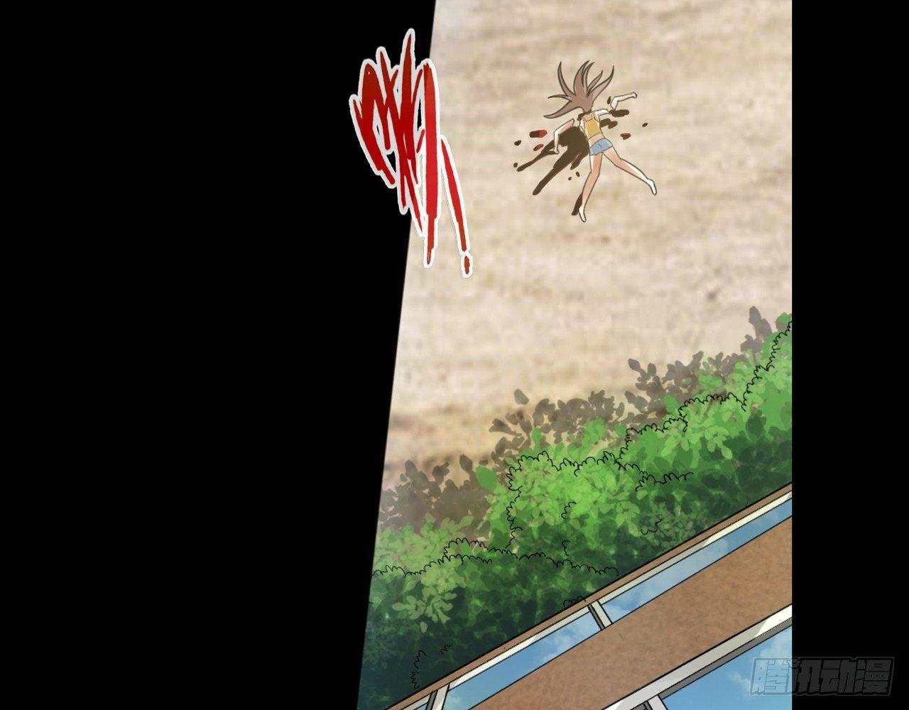 最強作死系統 - 喪屍潮來襲(2/2) - 1