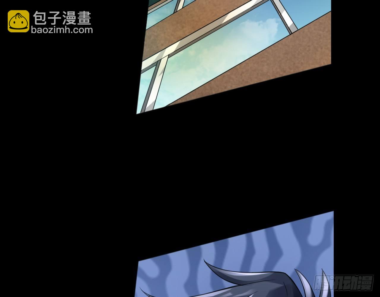 最強作死系統 - 喪屍潮來襲(2/2) - 2