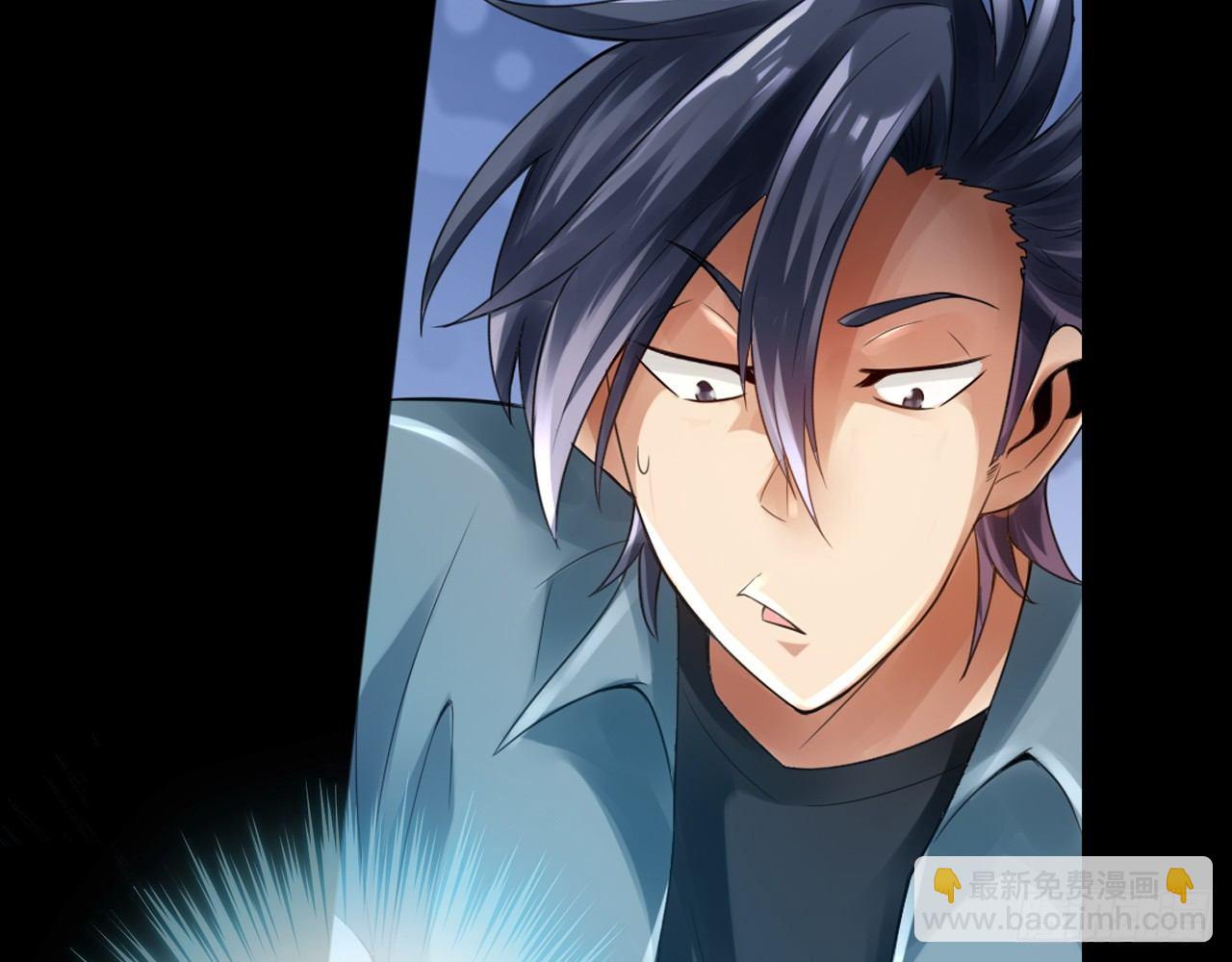 最強作死系統 - 喪屍潮來襲(2/2) - 3