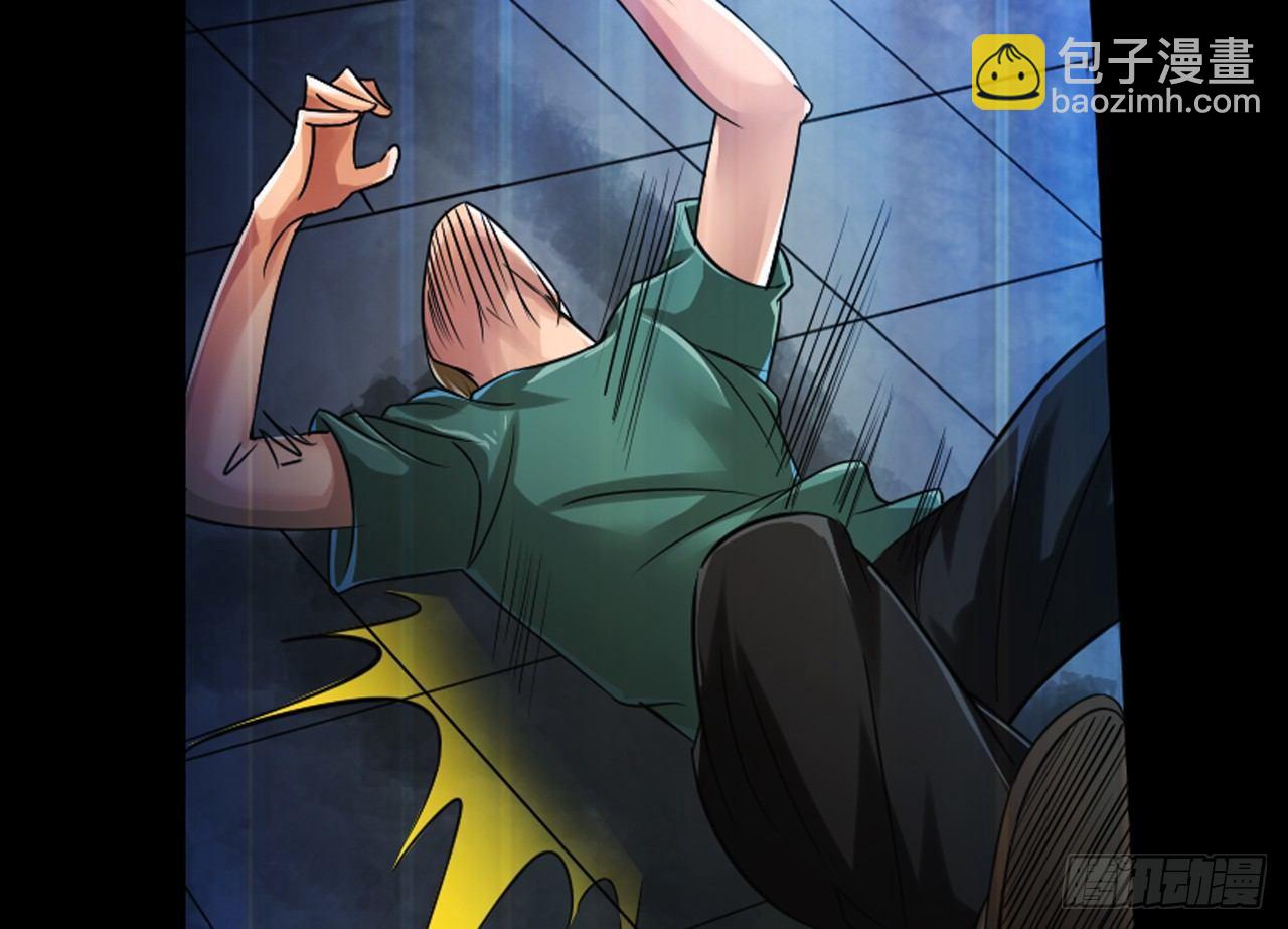 最強作死系統 - 喪屍潮來襲(2/2) - 3