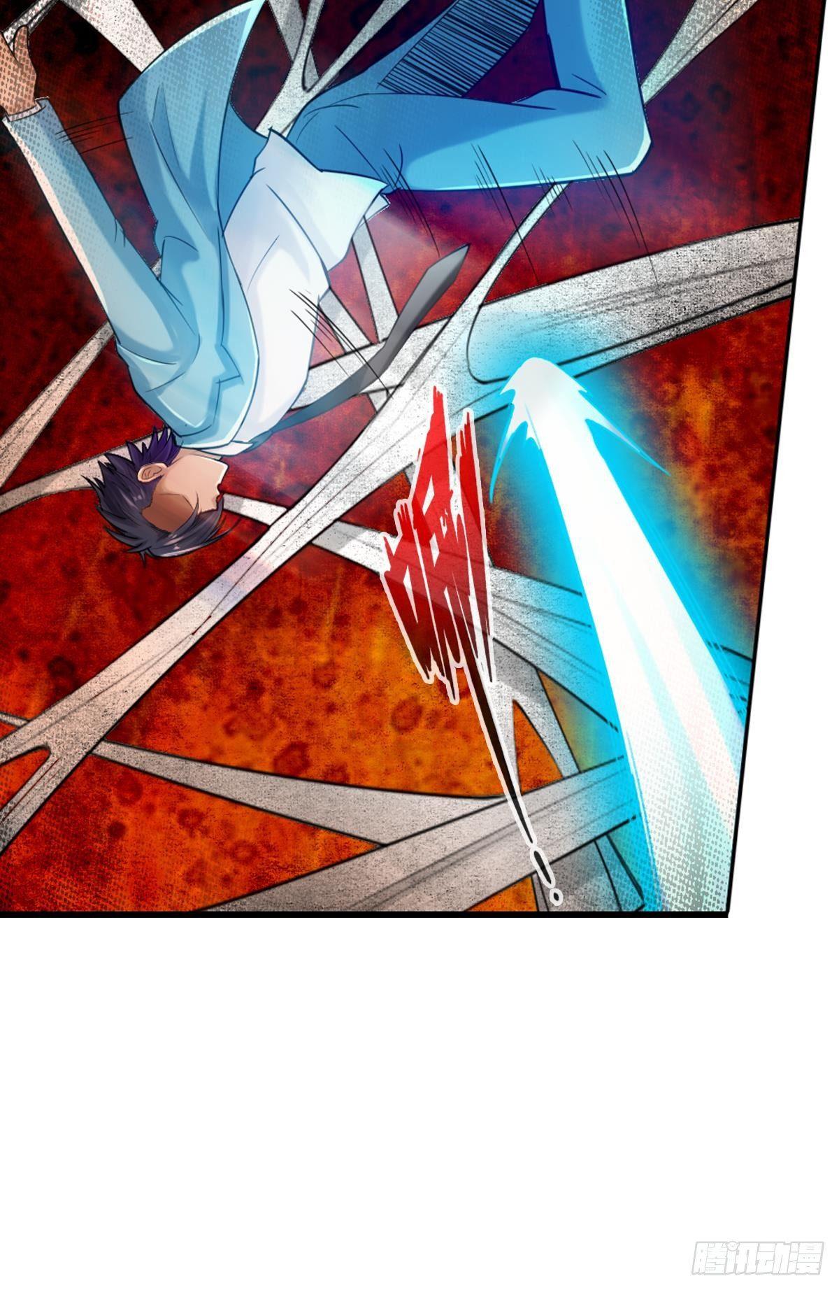 最強作死系統 - 寬衣解帶刀(1/2) - 7