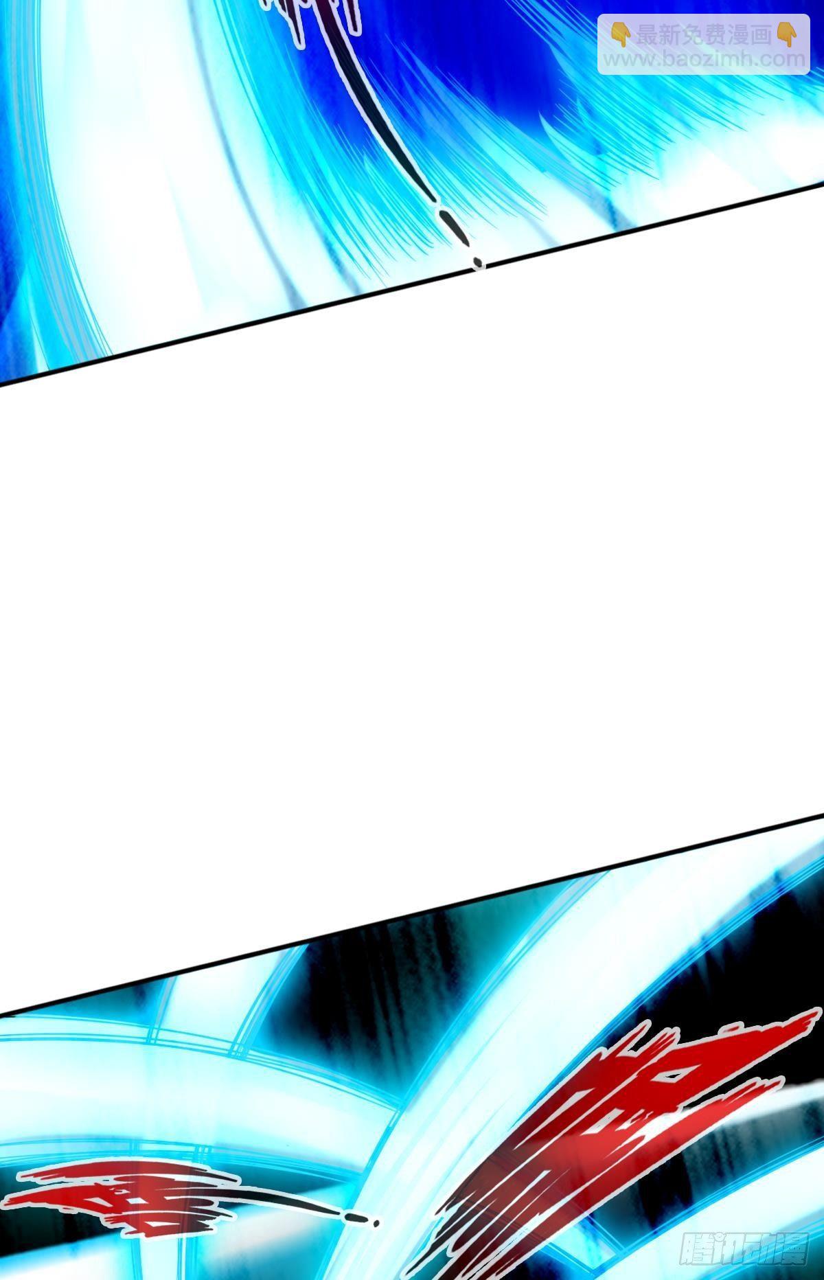 最強作死系統 - 寬衣解帶刀(1/2) - 8