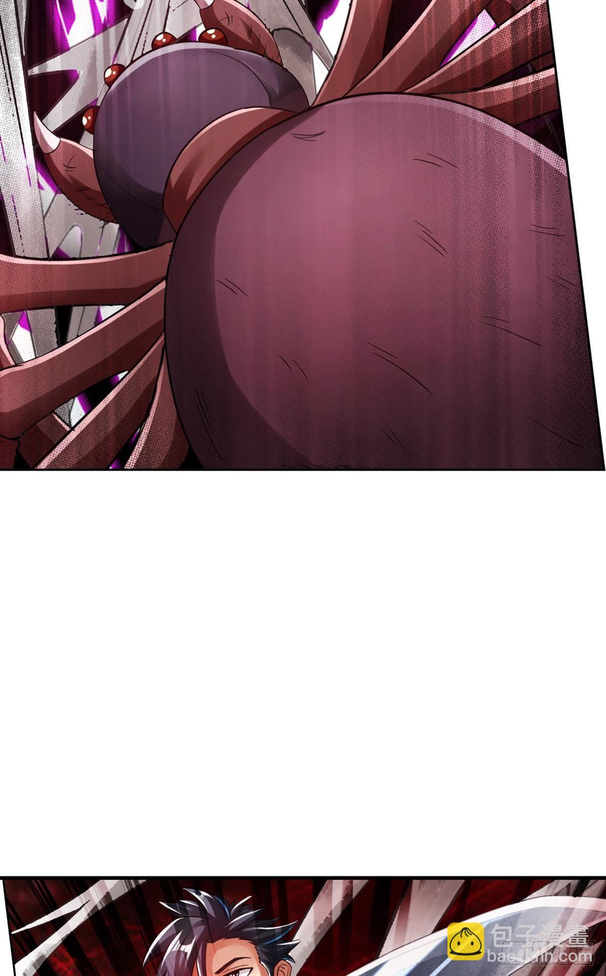 最強作死系統 - 寬衣解帶刀(1/2) - 1