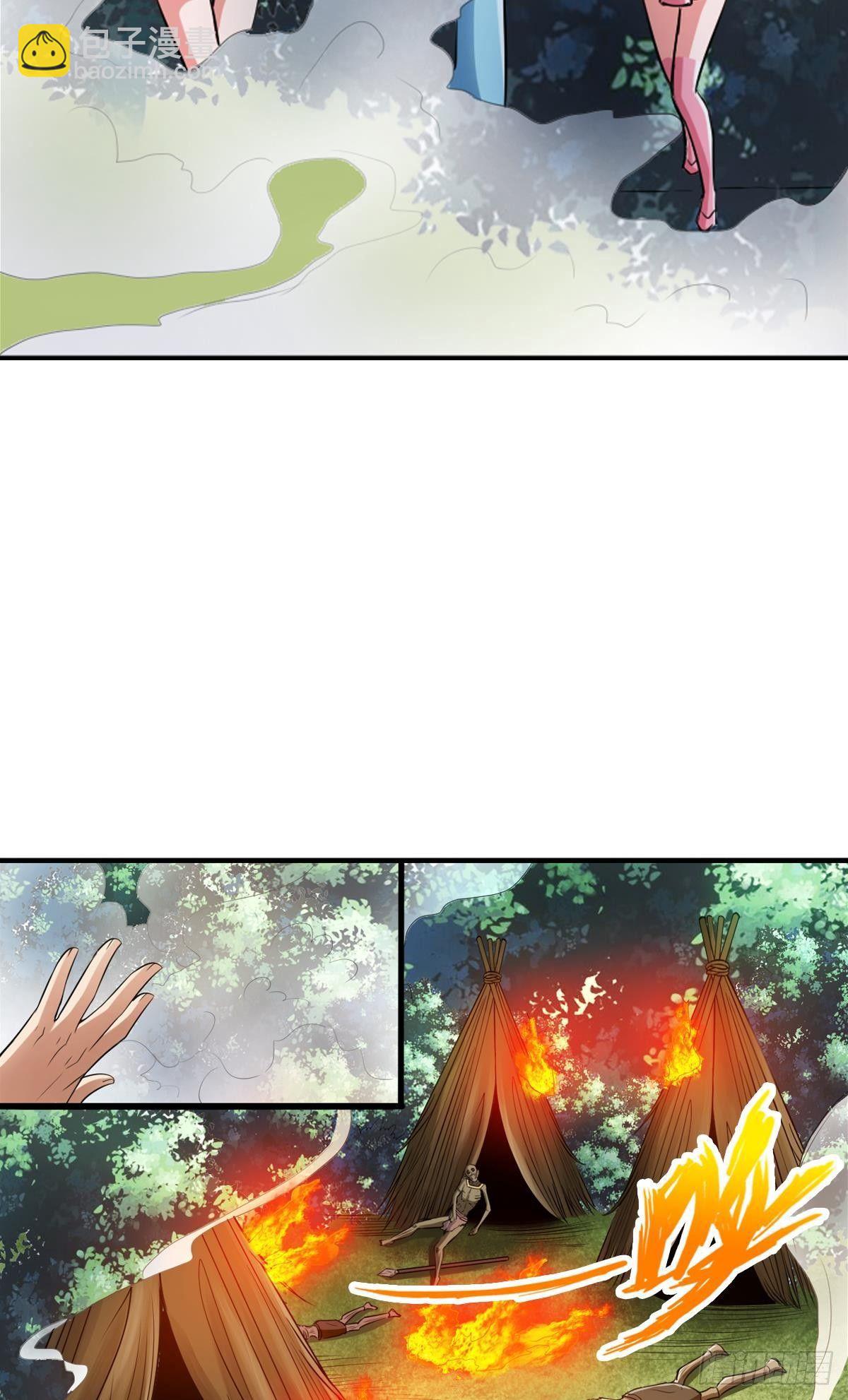 最強作死系統 - 作死男VS蜘蛛女王(1/2) - 3