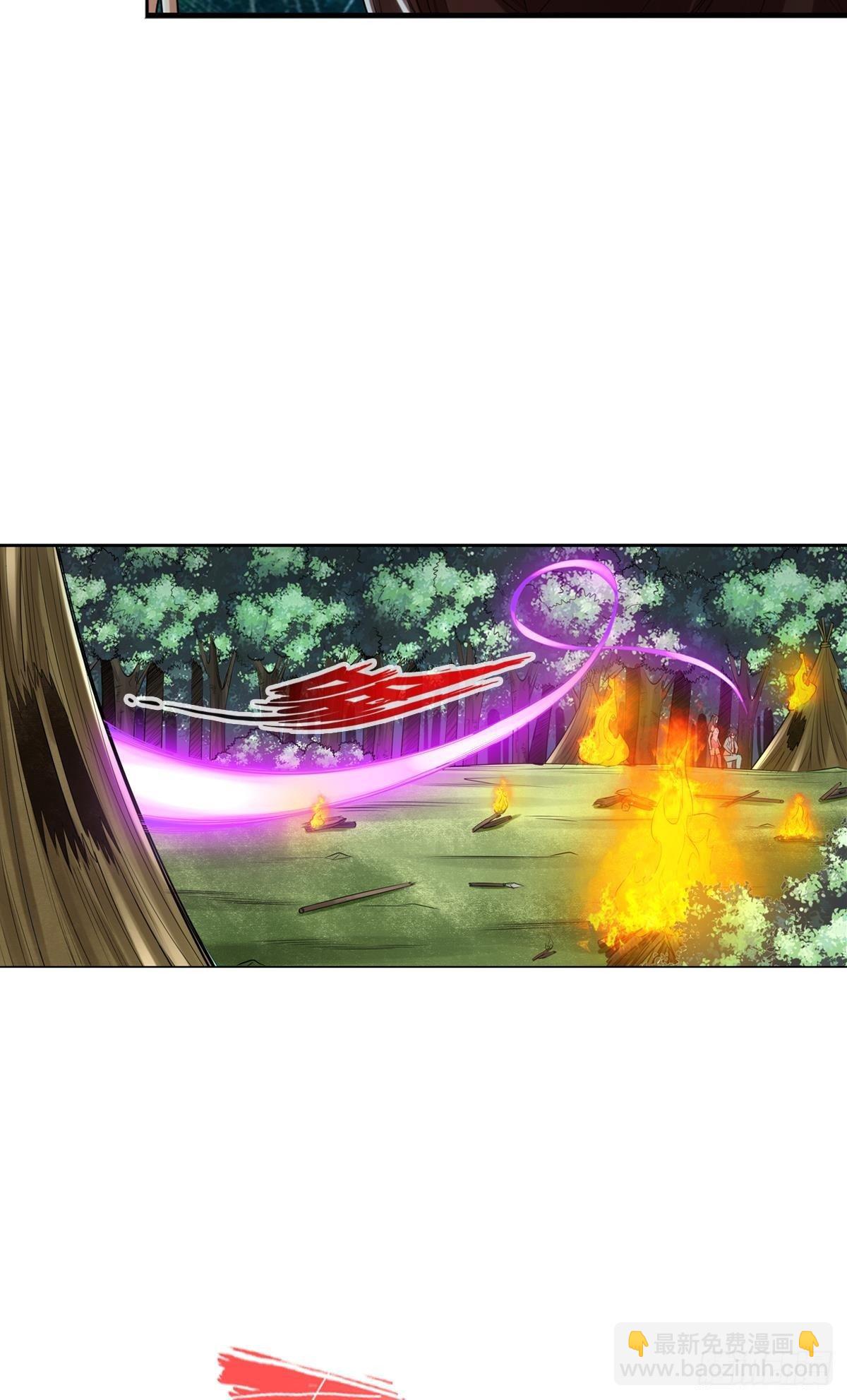 最強作死系統 - 作死男VS蜘蛛女王(1/2) - 8