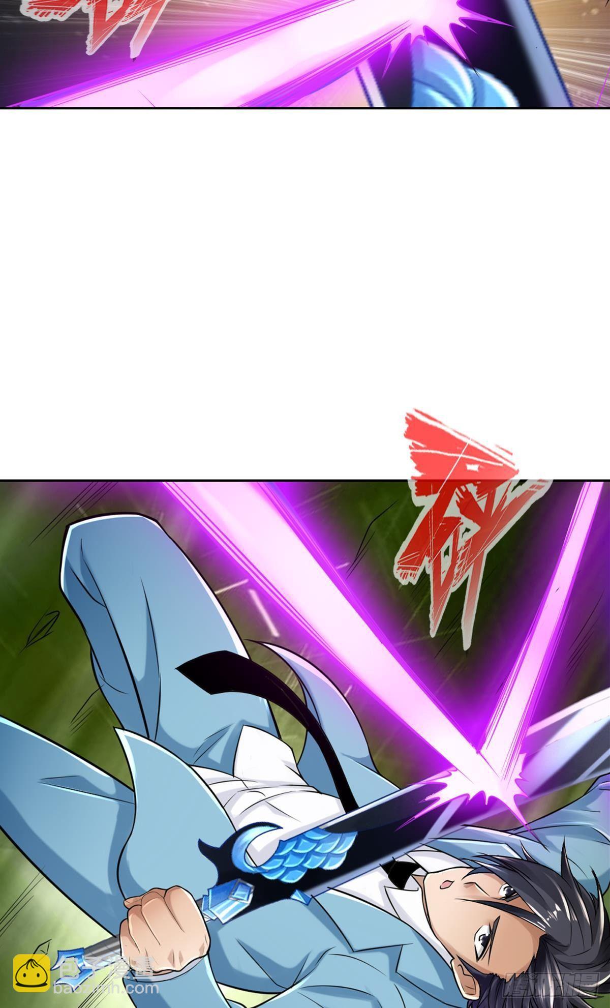 最強作死系統 - 作死男VS蜘蛛女王(1/2) - 2