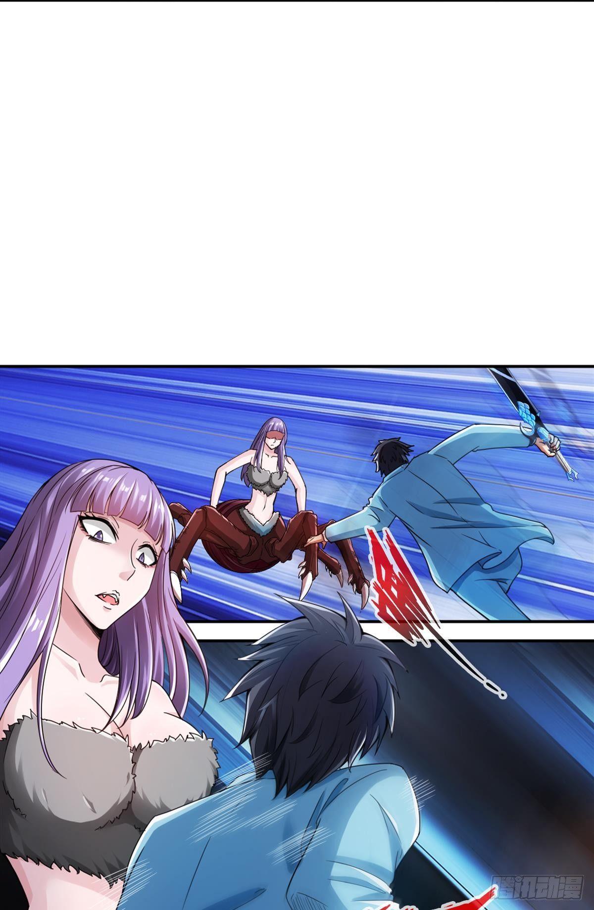 最強作死系統 - 作死男VS蜘蛛女王(1/2) - 4