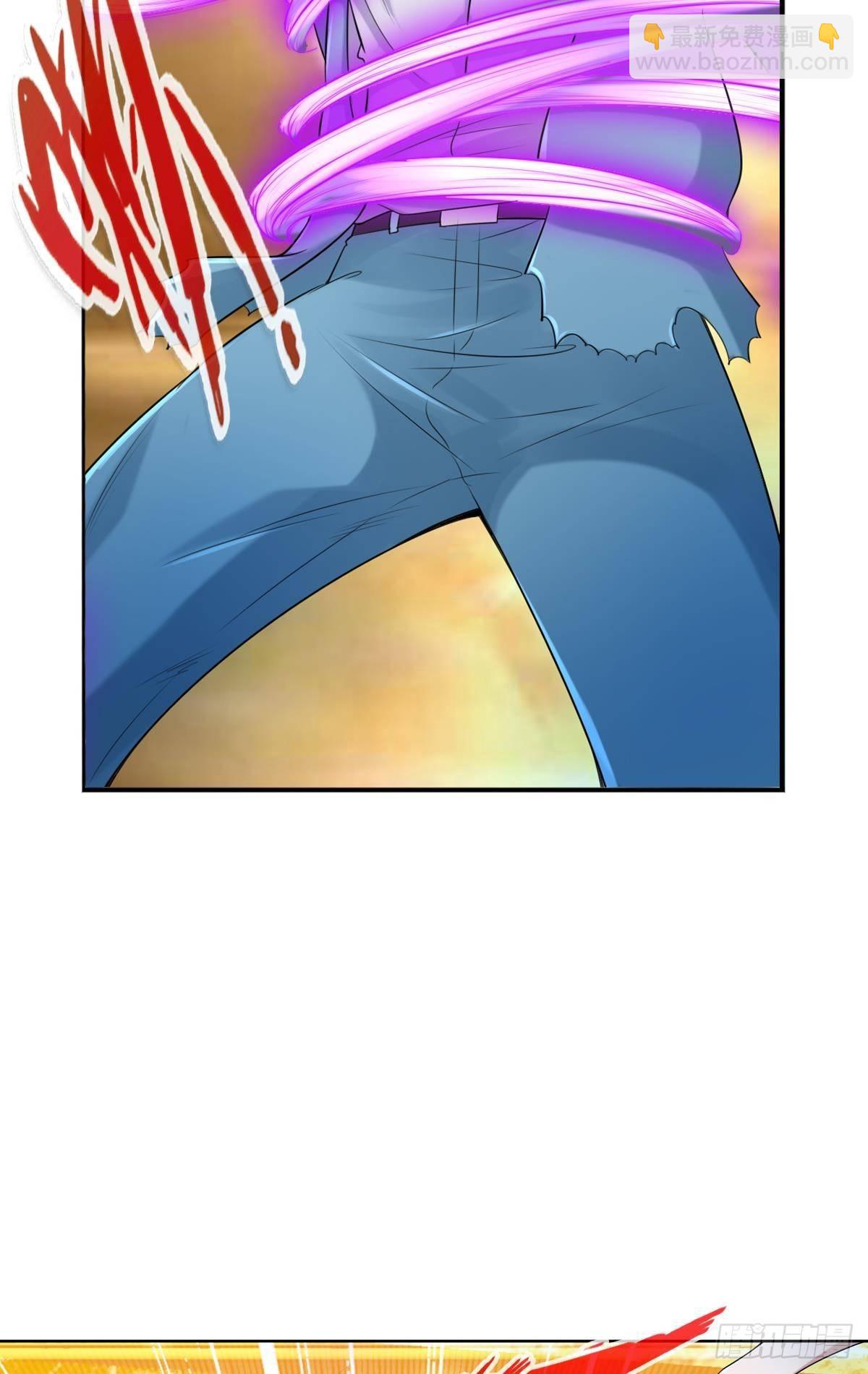 最強作死系統 - 金剛不壞純陽功(1/2) - 6