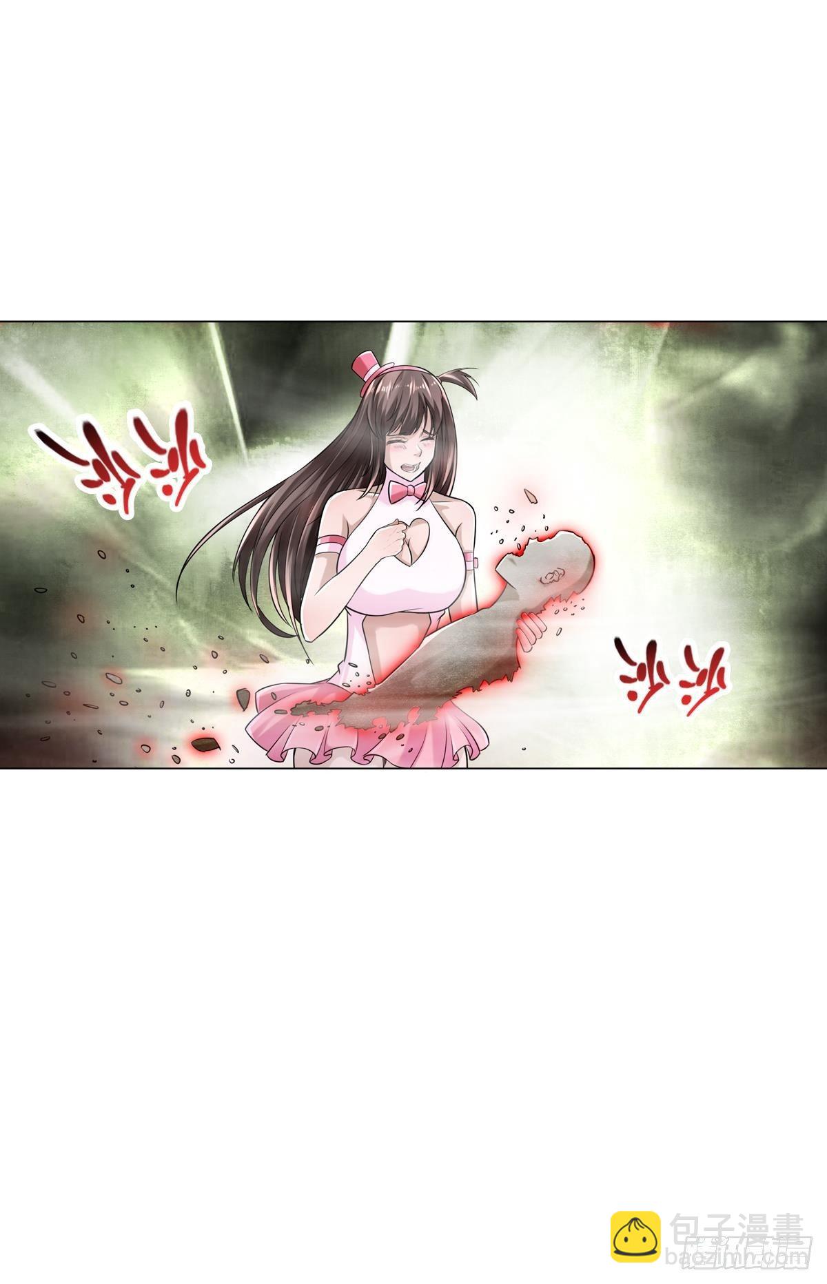 最強作死系統 - 金剛不壞純陽功(1/2) - 6