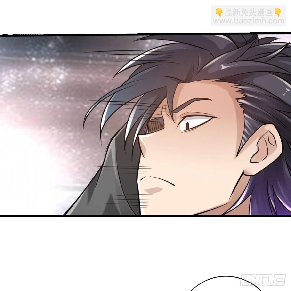 最強作死系統 - 搜查官和犯人(1/2) - 2