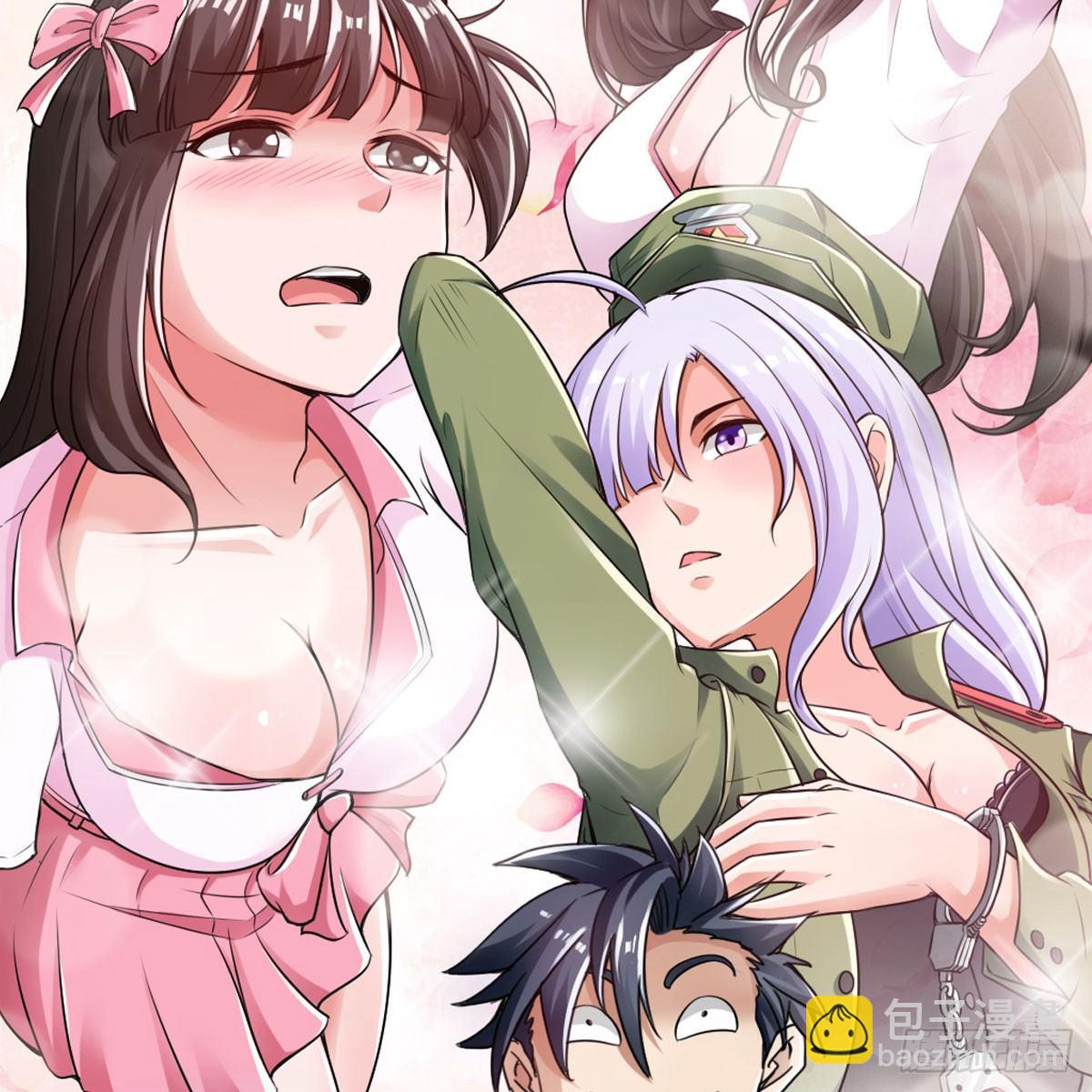 搜查官和犯人(1/2)-第38话