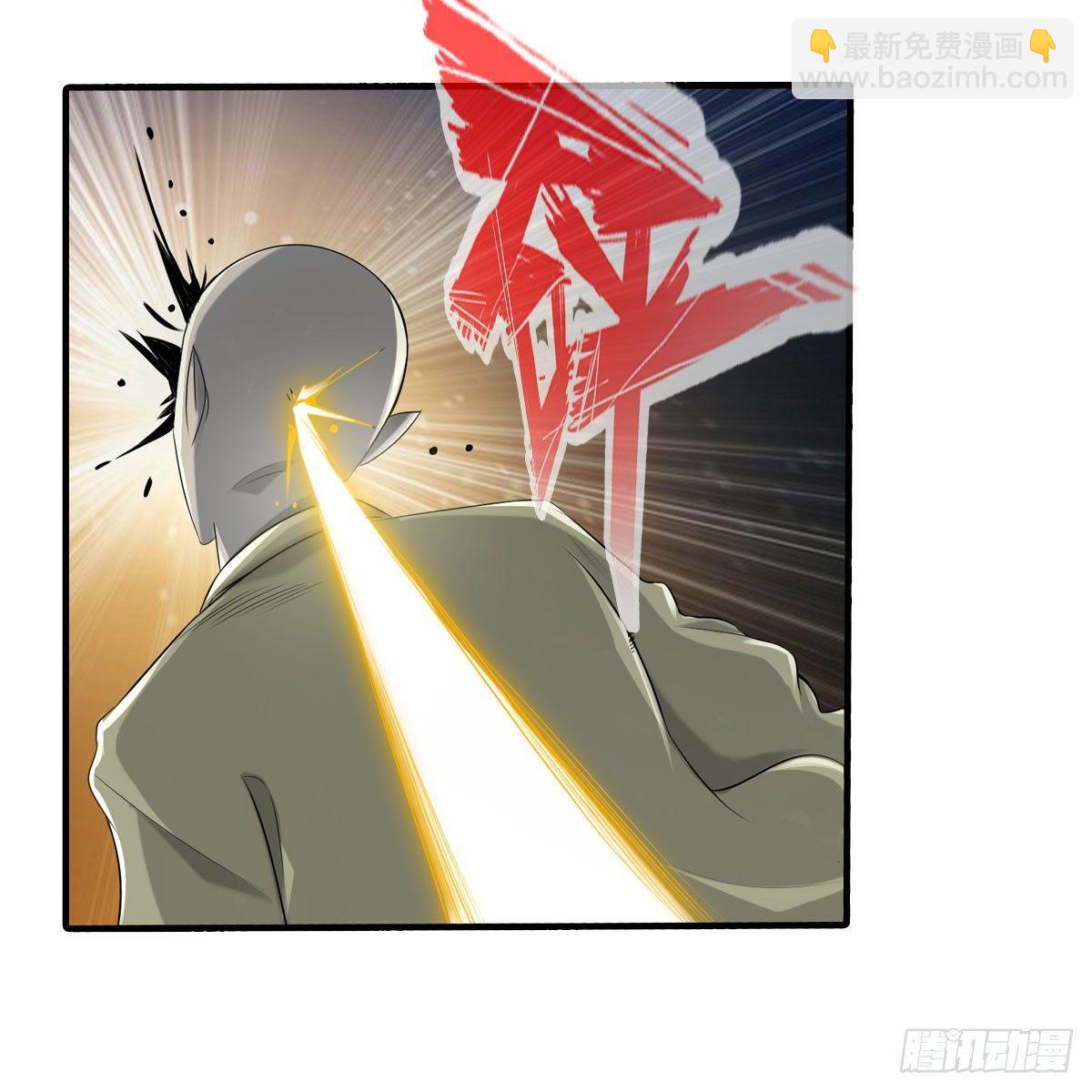 最強作死系統 - 搜查官和犯人(1/2) - 1