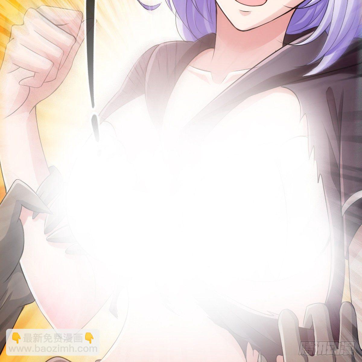 搜查官和犯人(1/2)-第38话