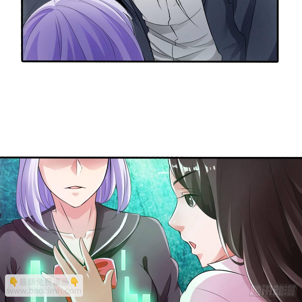 最強作死系統 - 搜查官和犯人(1/2) - 2