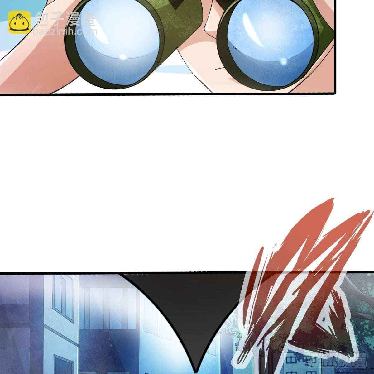 最強作死系統 - 搜查官和犯人(2/2) - 1