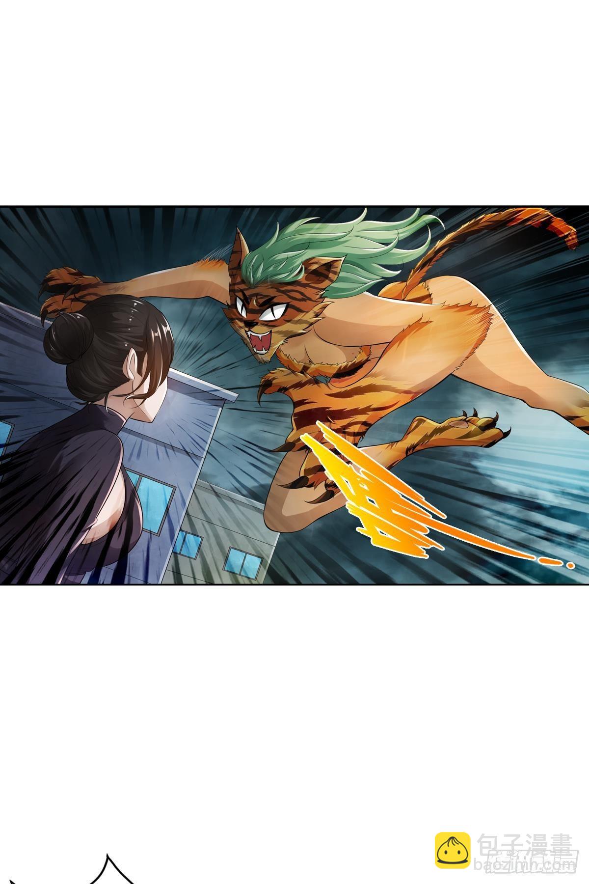 最強作死系統 - 捉對廝殺 - 4