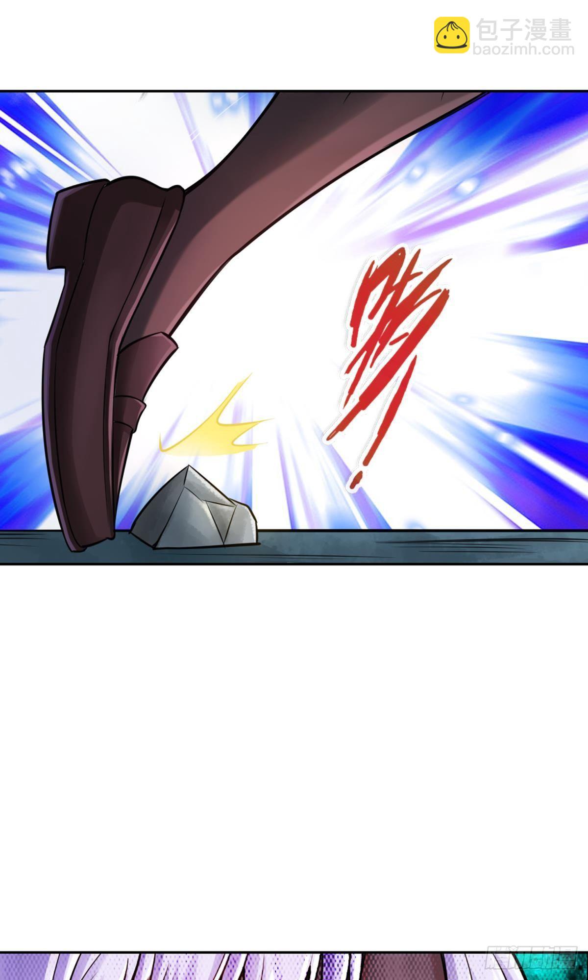 最強作死系統 - 捉對廝殺 - 3