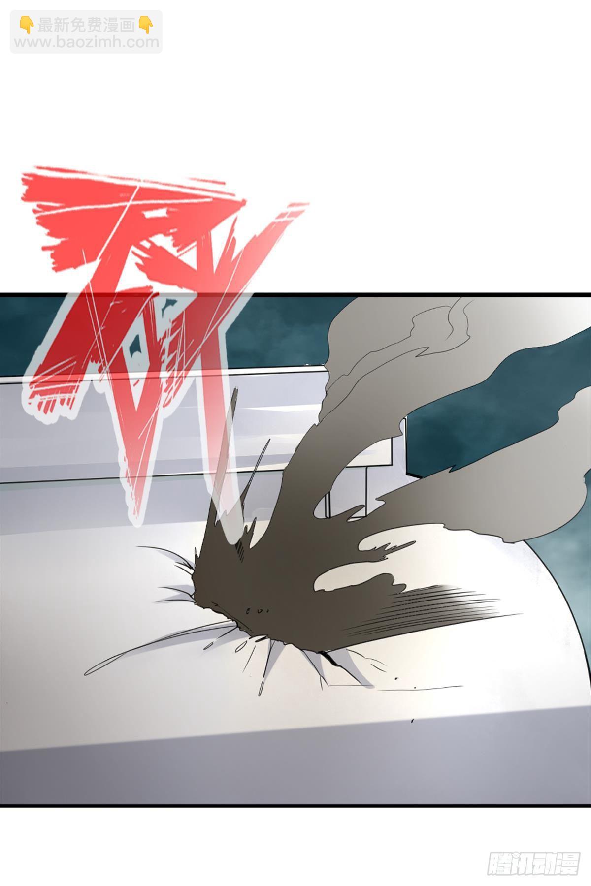 最強作死系統 - 我承認有賭的成分(1/2) - 7