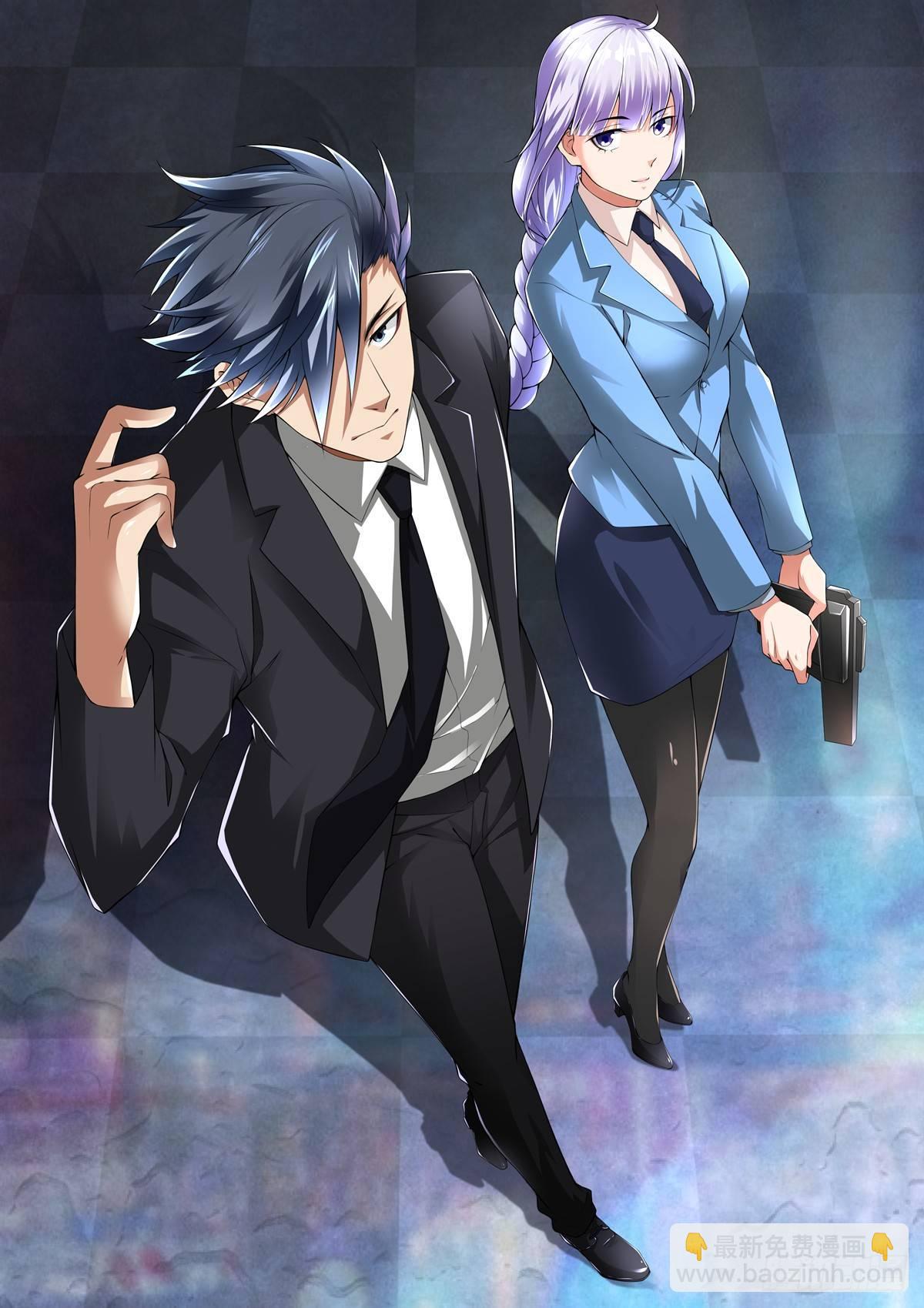 最強作死系統 - 我承認有賭的成分(1/2) - 1