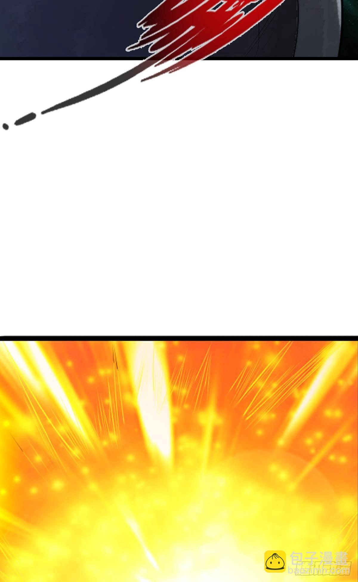 最強作死系統 - 我承認有賭的成分(1/2) - 5