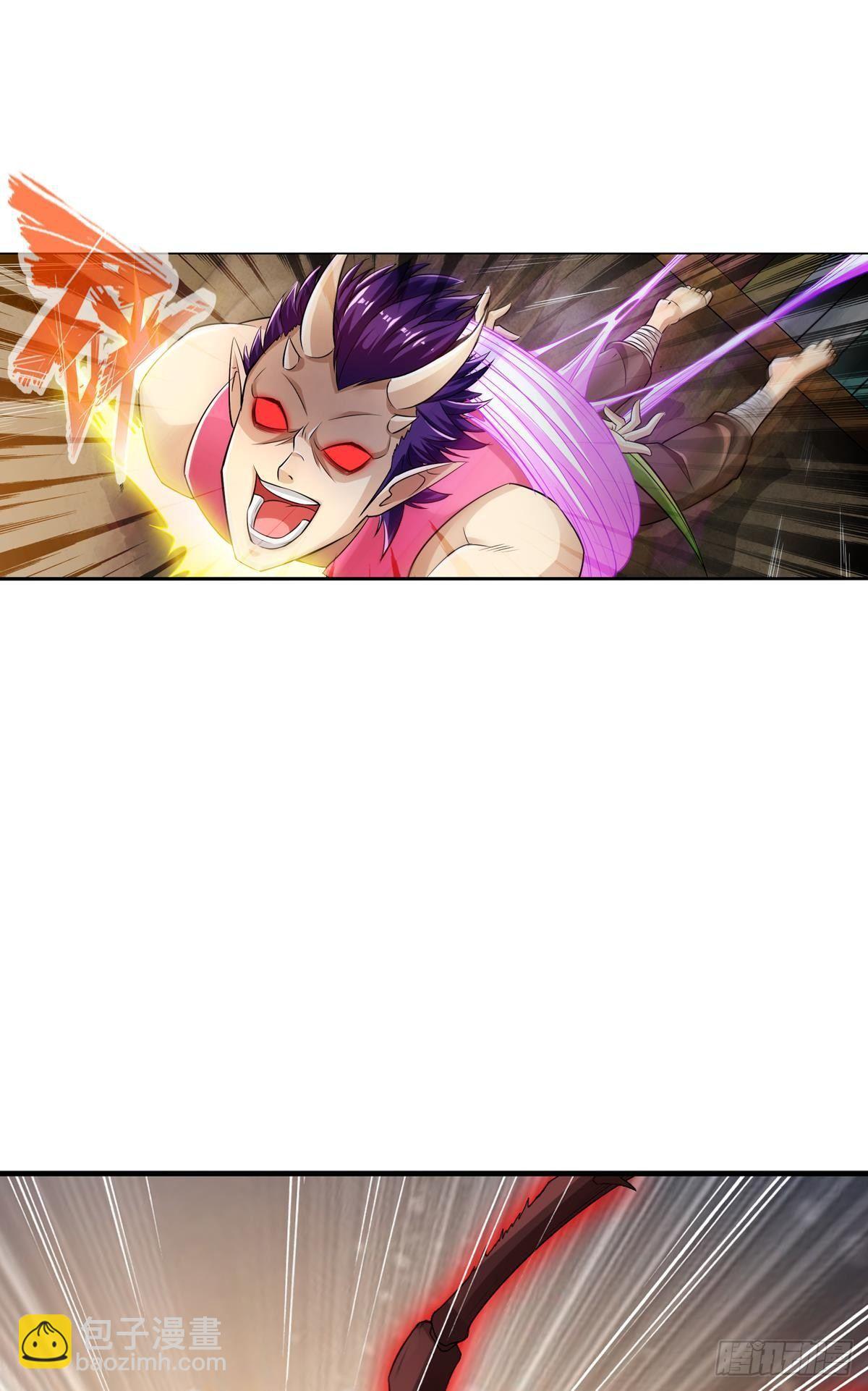 最強作死系統 - 螳螂捕蟬蜘蛛在後 - 2