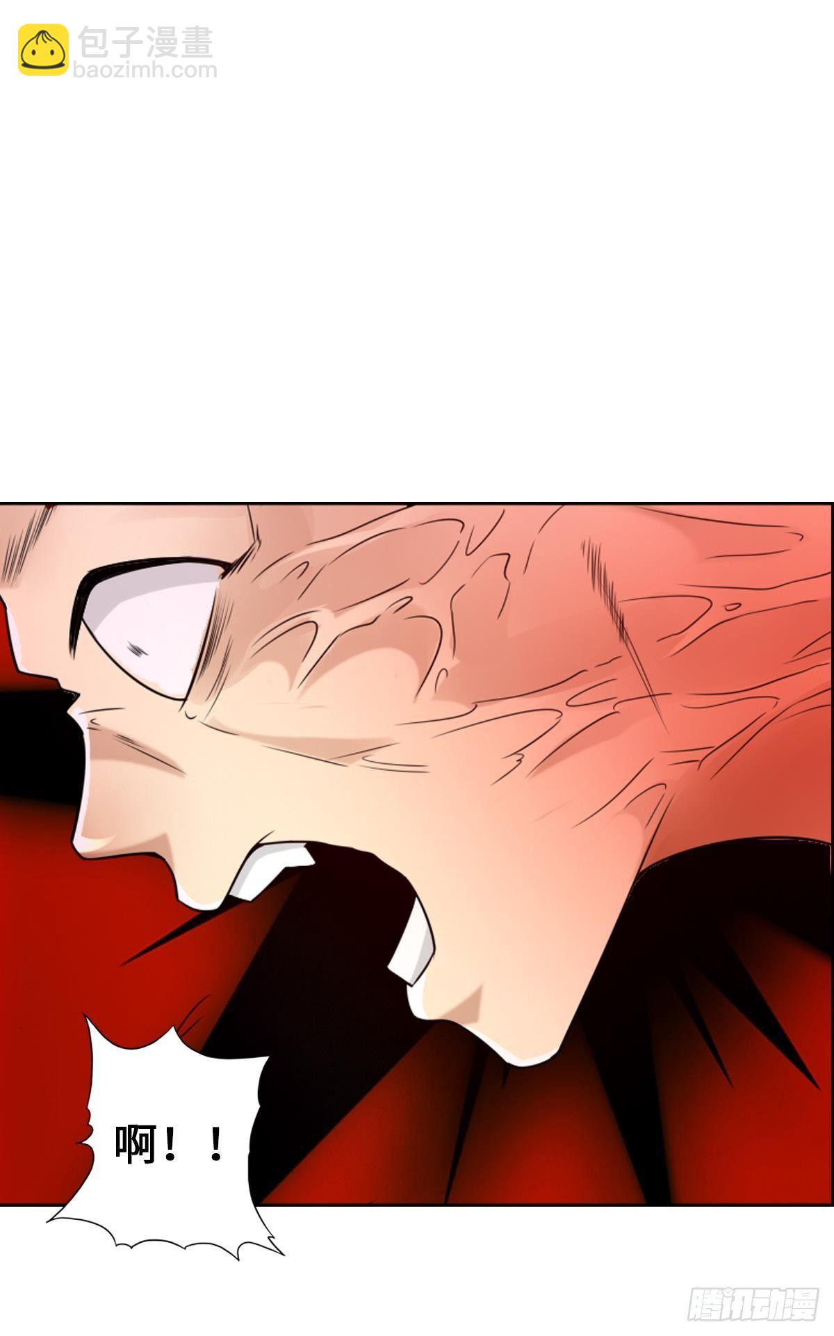 最強作死系統 - 螳螂捕蟬蜘蛛在後 - 5