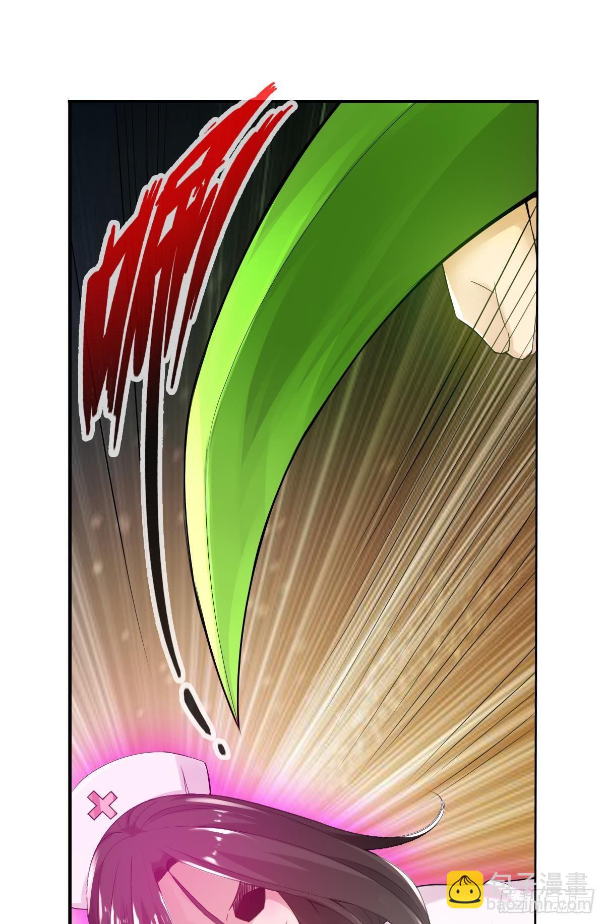 最強作死系統 - 螳螂捕蟬蜘蛛在後 - 4