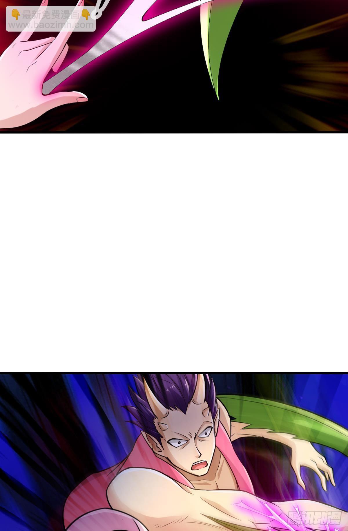 最強作死系統 - 螳螂捕蟬蜘蛛在後 - 7