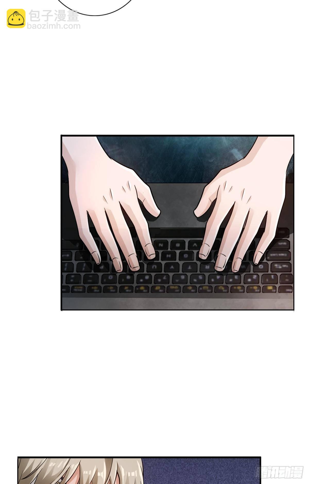 最強作死系統 - 女僕裙下死 - 6