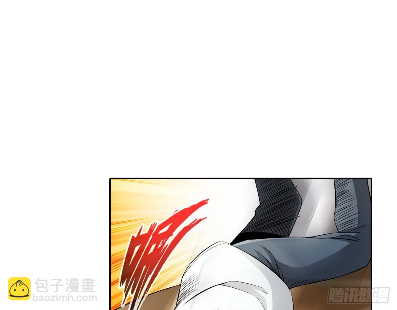 最強作死系統 - 天殘地缺(1/2) - 6